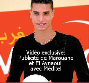chamakh